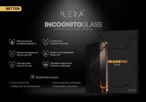 Захисне скло iLera for Apple iPhone 16 Plus - Deluxe Frosted Glass (ILFRDL16PL)