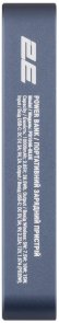  2E Wireless QI 10000mAh 20W Blue (2E-PB1046-BLUE)