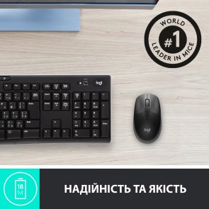 Миша Logitech M190 Full Size Wireless Charcoal (910-005905)