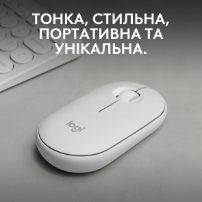 Миша Logitech Pebble 2 M350s Tonal White (910-007013)