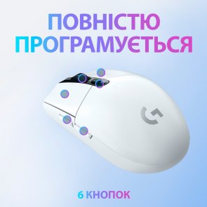 Миша Logitech G305 Lightspeed White (L910-005291)