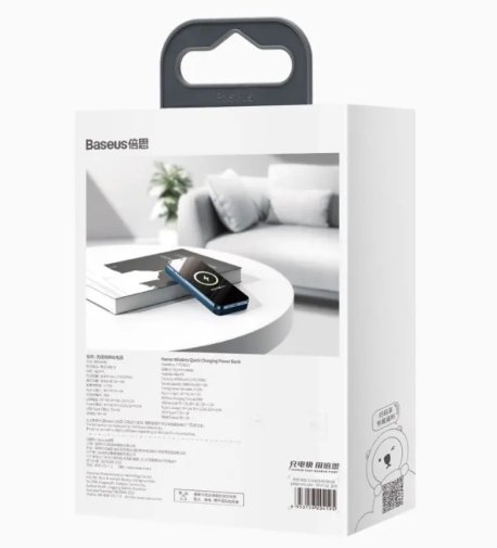 Батарея універсальна Baseus Magnetic Wireless 10000mAh 20W Blue (PPMT-03)