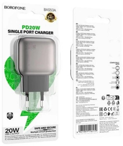 Зарядний пристрій BOROFONE BAS53A Absolute 20W Black (6941991116179)
