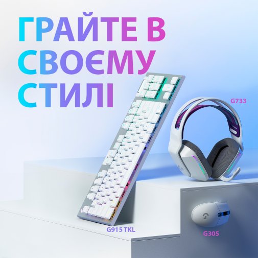Миша Logitech G305 Lightspeed White (L910-005291)