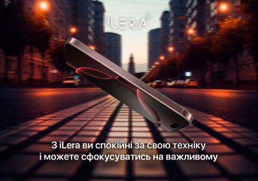 Захисне скло iLera for Apple iPhone 16 - DeLuxe Incognito FullCover Glass (ILINDL16)