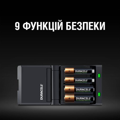 Зарядний пристрій Duracell CEF27 (2xAA 1300mAh + 2xAAA 750mAh)